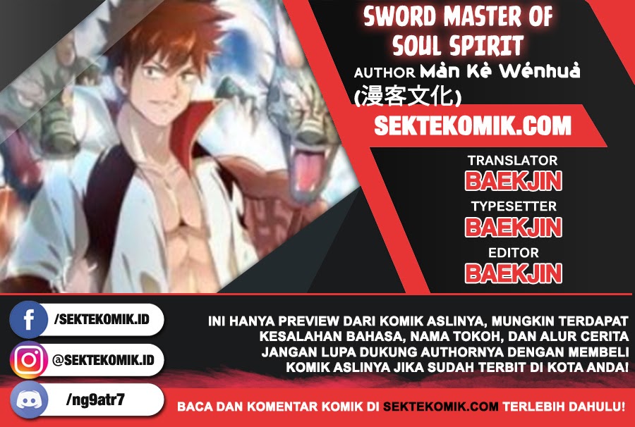 Komik Sword Master of Soul Spirit Chapter 65 gambar nomor 1
