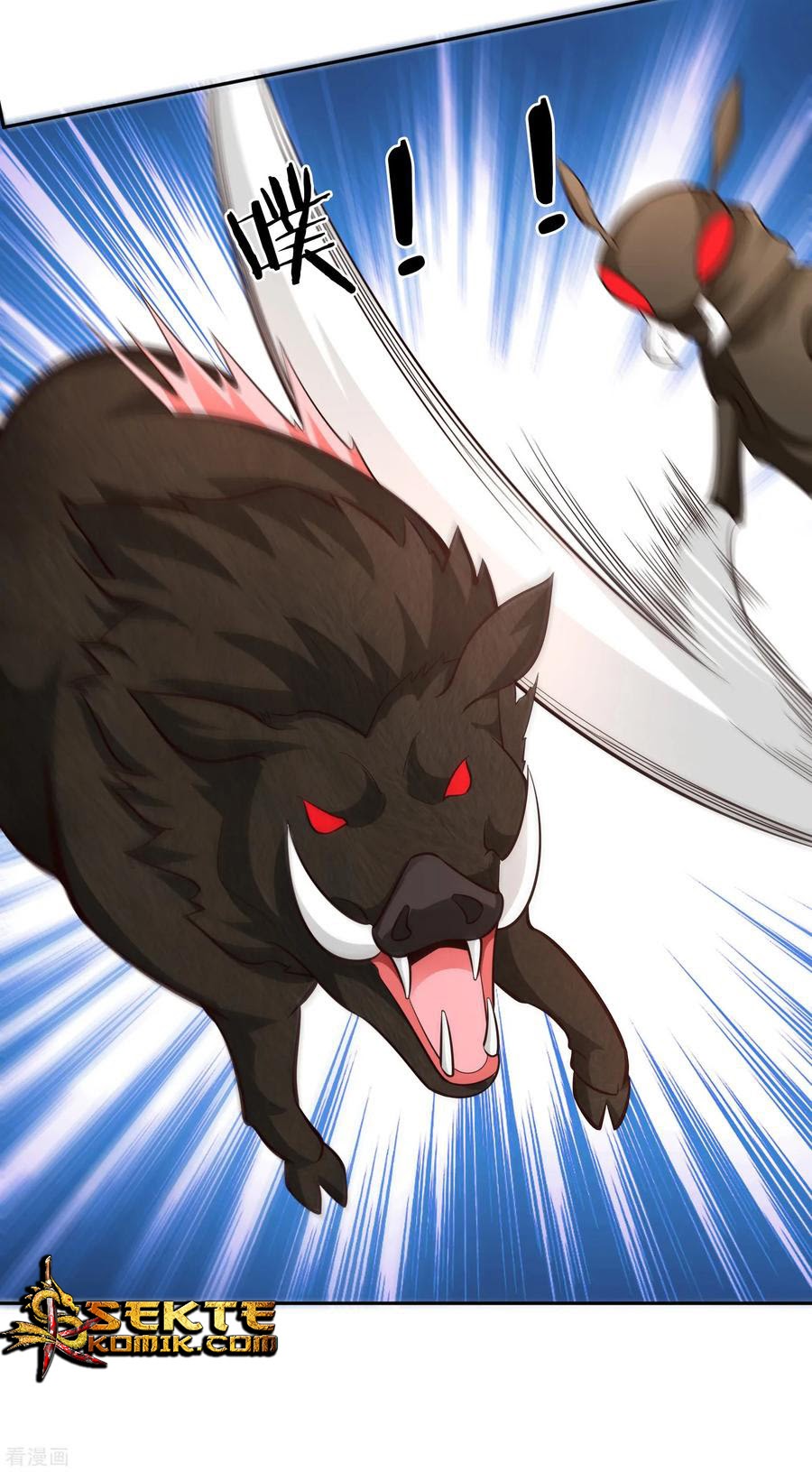 Sword Master of Soul Spirit Chapter 65 Gambar 3