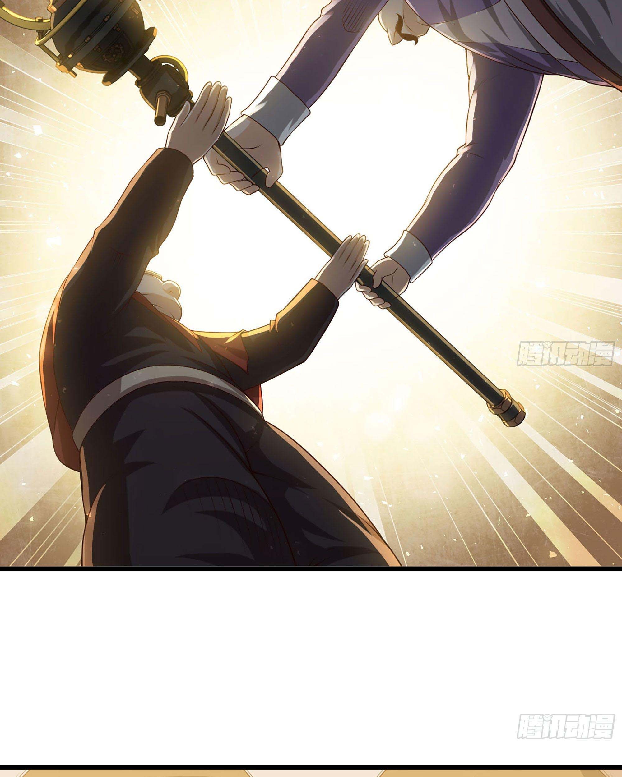 My Wife is a Demon Queen Chapter 229 Gambar 46