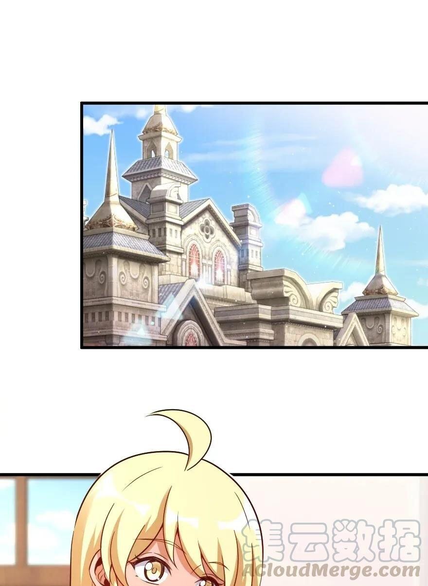 Release That Witch Chapter 174 Gambar 30