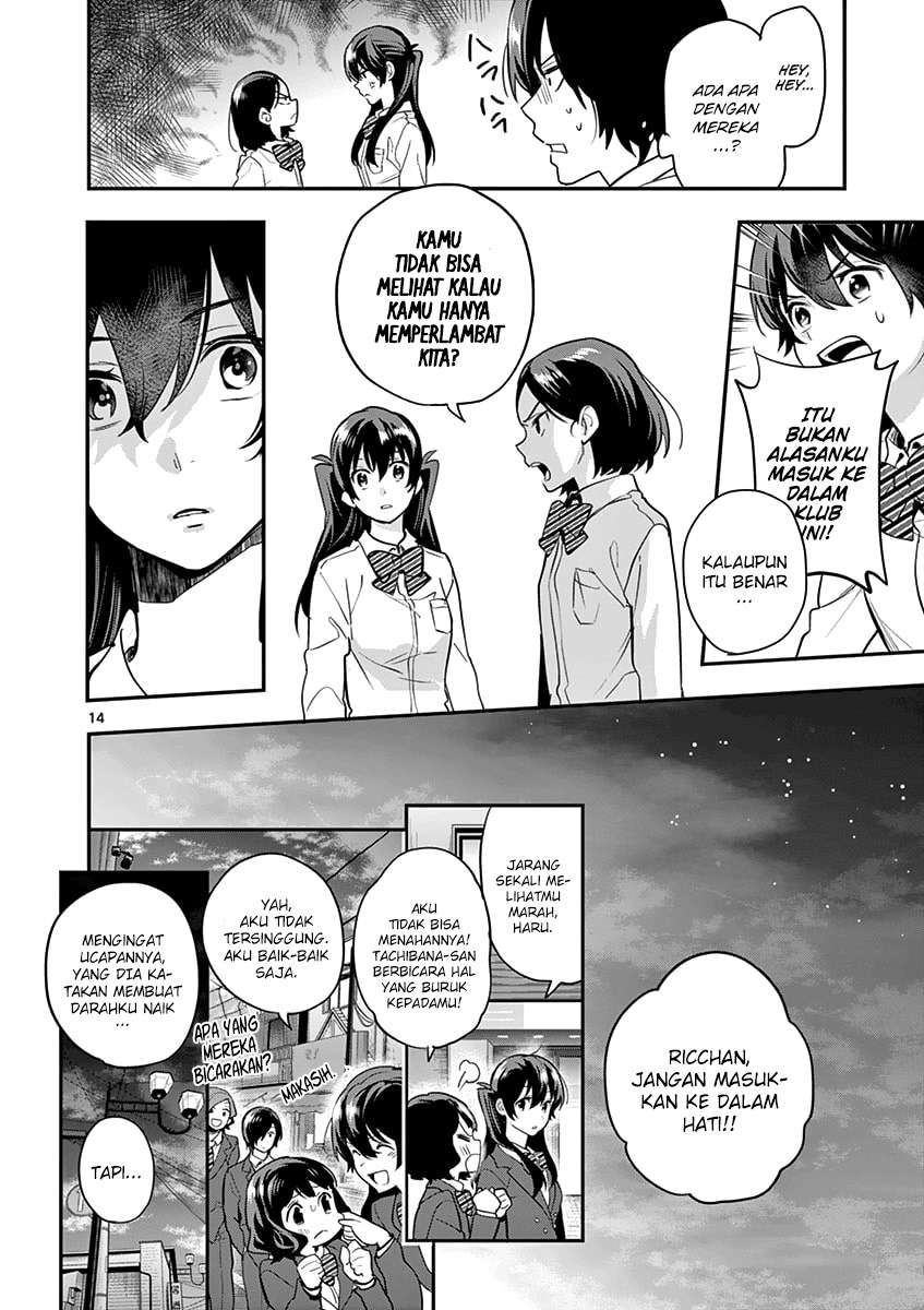 Ao no Orchestra Chapter 10 Gambar 15