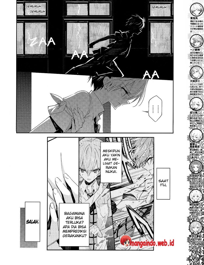 Akuma no Riddle Chapter 31 Gambar 5