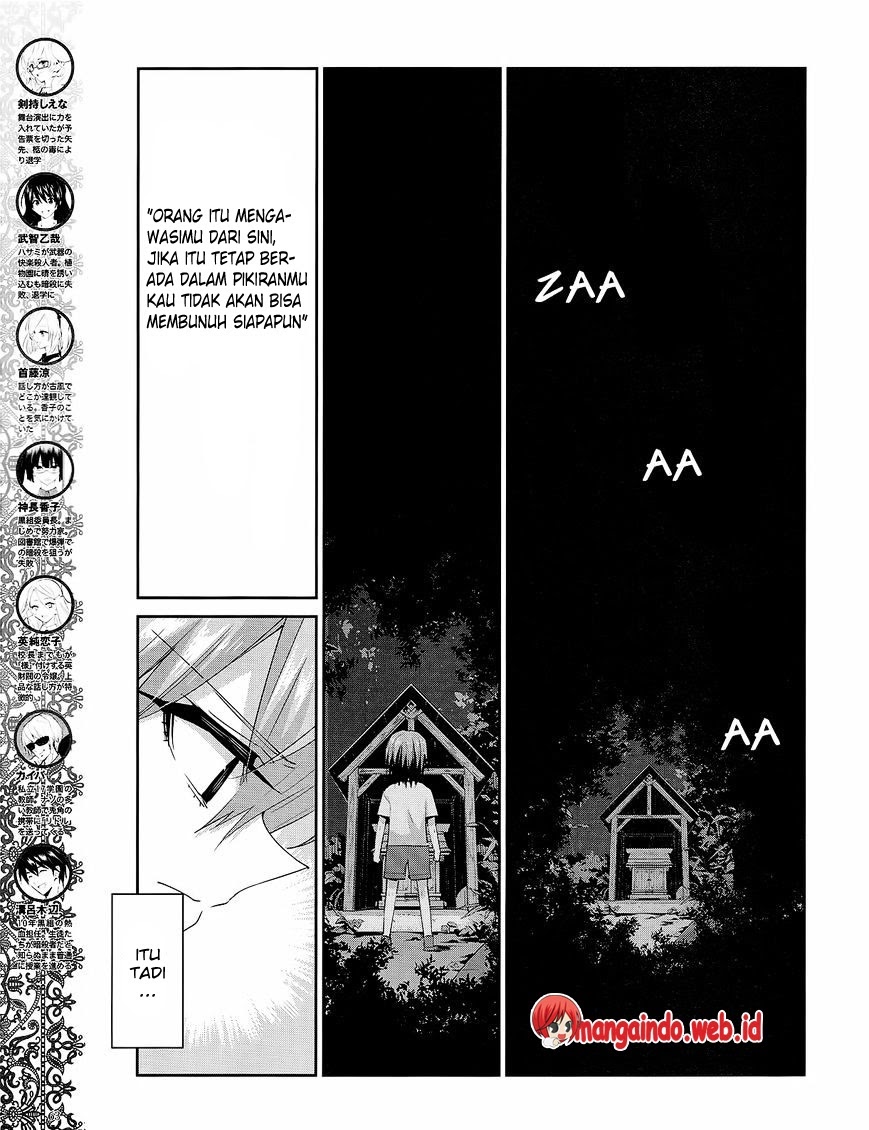 Akuma no Riddle Chapter 31 Gambar 6