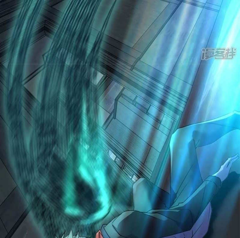 Haunted House Chapter 19 Gambar 36