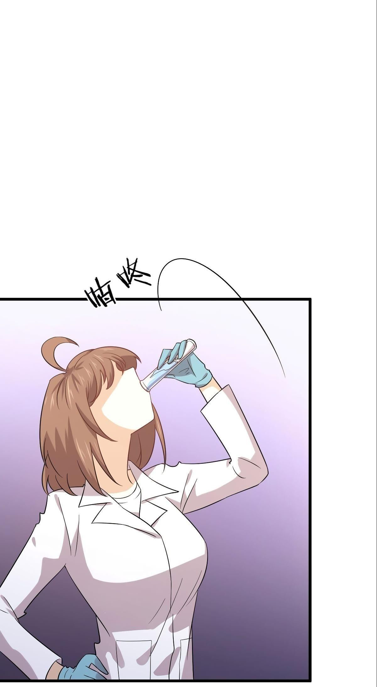 Immortal Swordsman in The Reverse World Chapter 117 Gambar 17