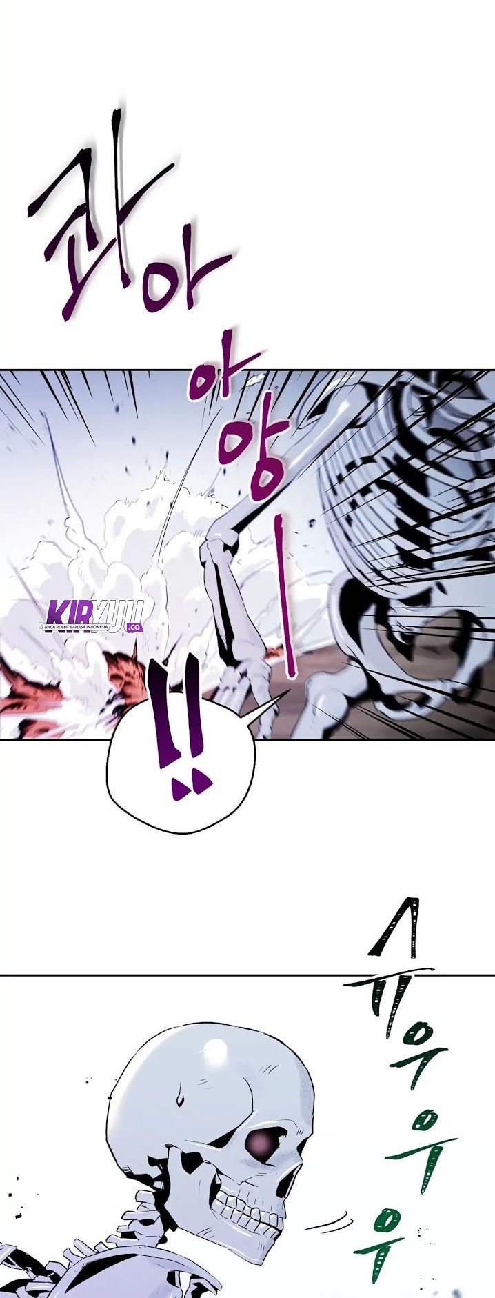 Skeleton Soldier Couldn’t Protect the Dungeon Chapter 56 Gambar 8