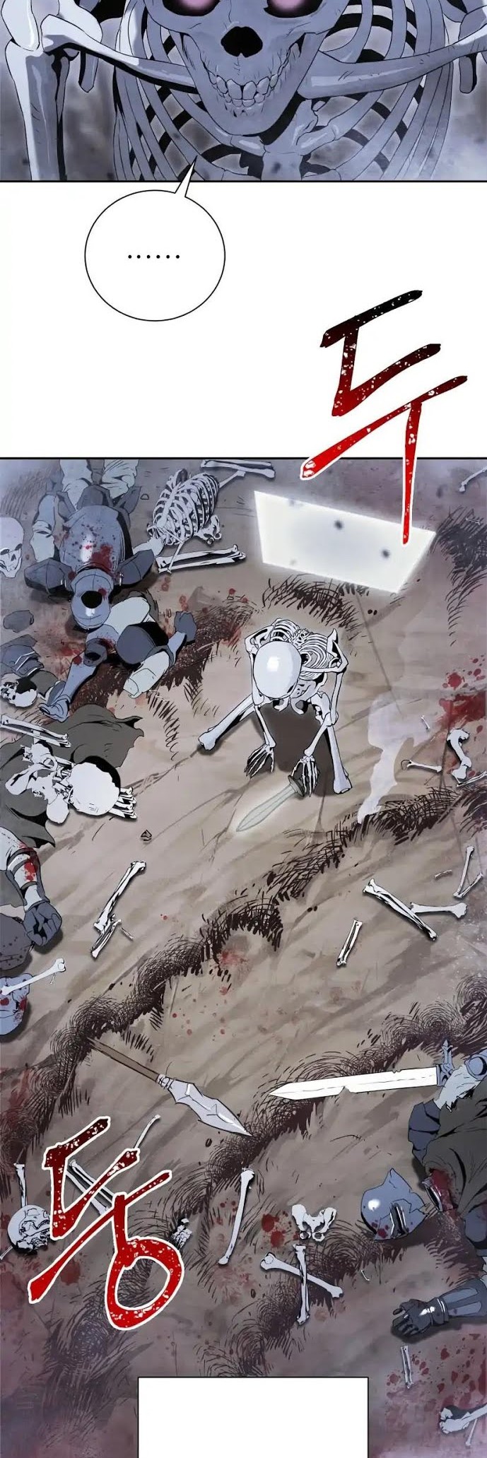 Skeleton Soldier Couldn’t Protect the Dungeon Chapter 56 Gambar 18
