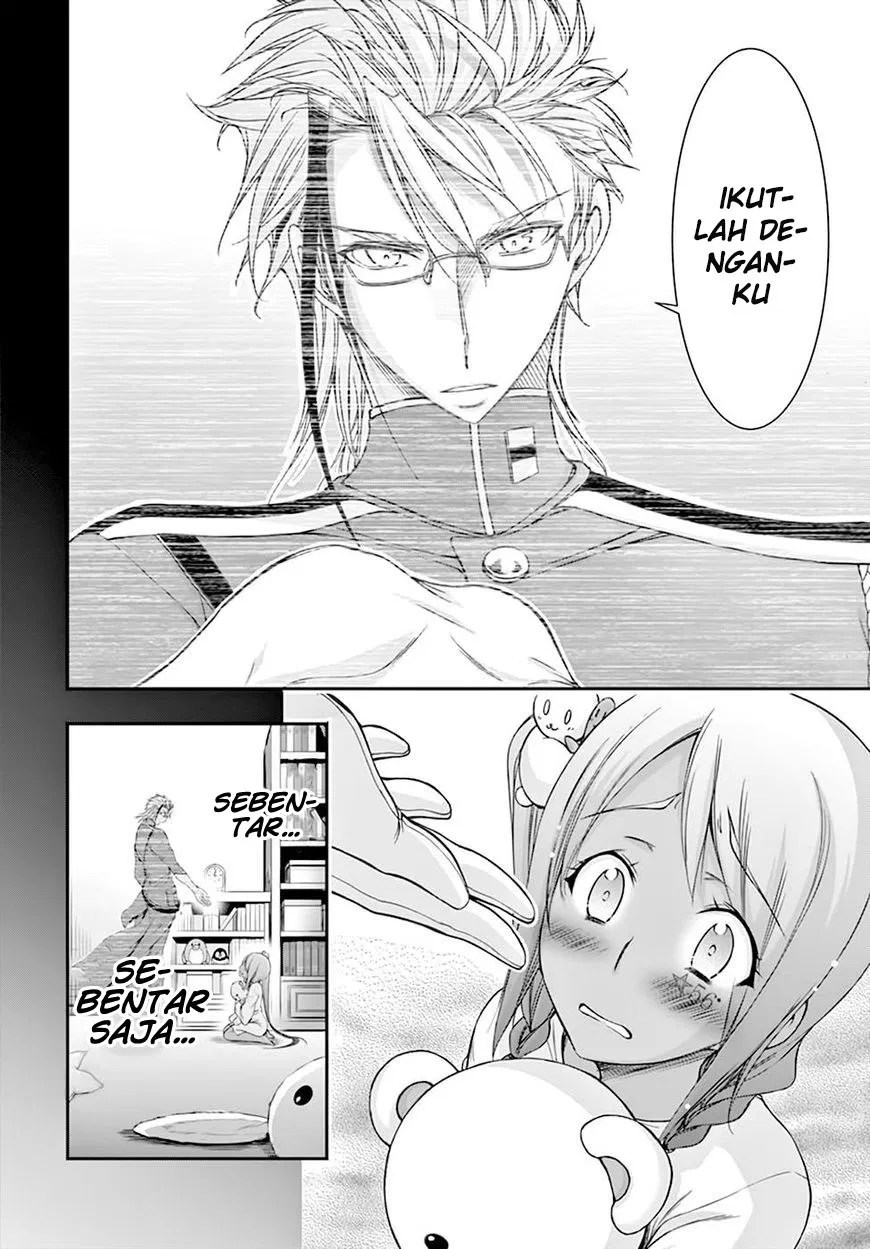 Plunderer Chapter 28 Gambar 47