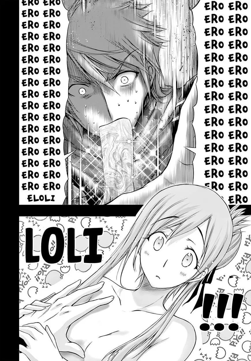 Plunderer Chapter 28 Gambar 14