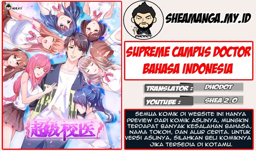 Komik Super School Doctor Chapter 77 gambar nomor 1
