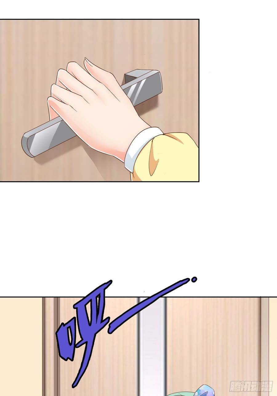 Super School Doctor Chapter 77 Gambar 27