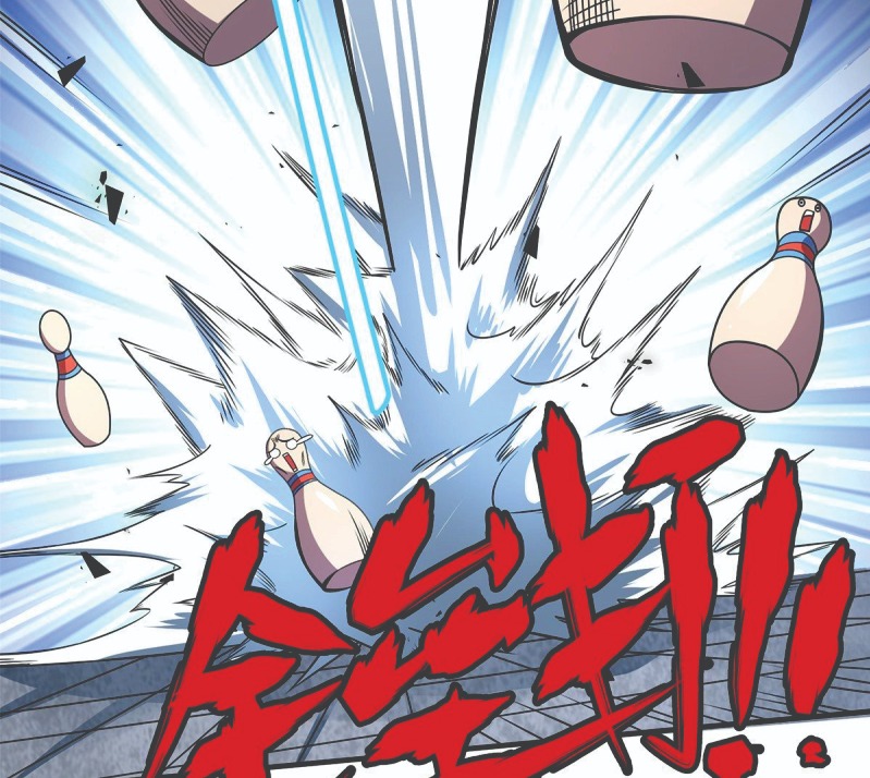 The First Son-In-Law Vanguard of All Time Chapter 36 Gambar 43