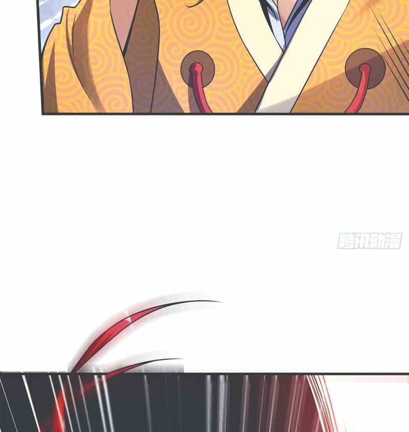 The First Son-In-Law Vanguard of All Time Chapter 36 Gambar 26