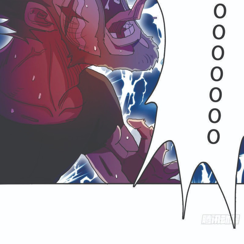 I Was Possessed By The Devil Chapter 26 Gambar 37