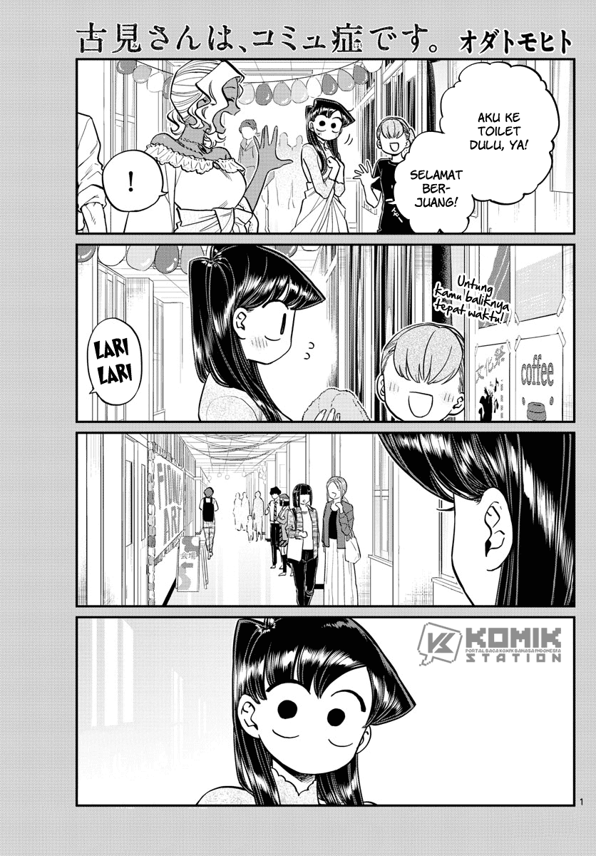 Manga Komi-san wa Komyushou Desu Chapter 226 gambar nomor 2