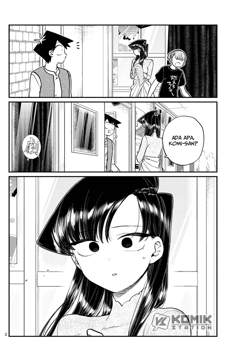 Komi-san wa Komyushou Desu Chapter 226 Gambar 3