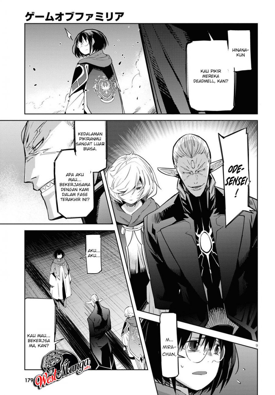 Game obu Familia - Family Senki Chapter 26 Gambar 11