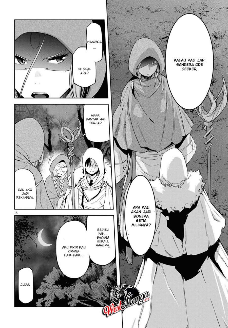 Game obu Familia - Family Senki Chapter 26 Gambar 21