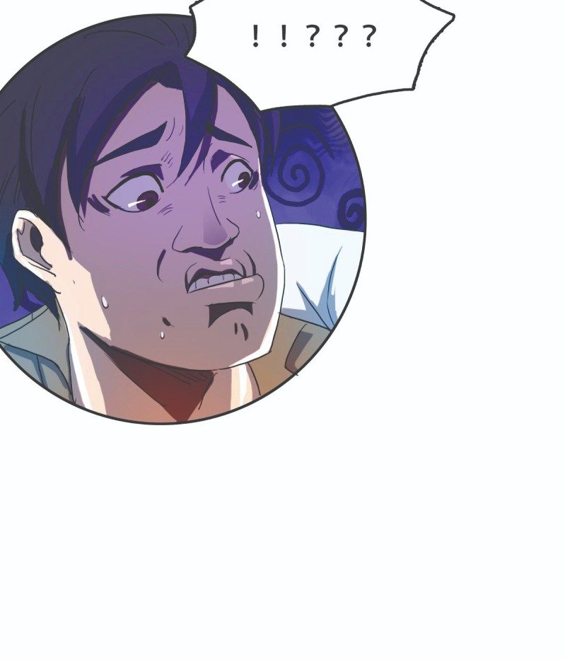 I Was Possessed By The Devil Chapter 28 Gambar 32