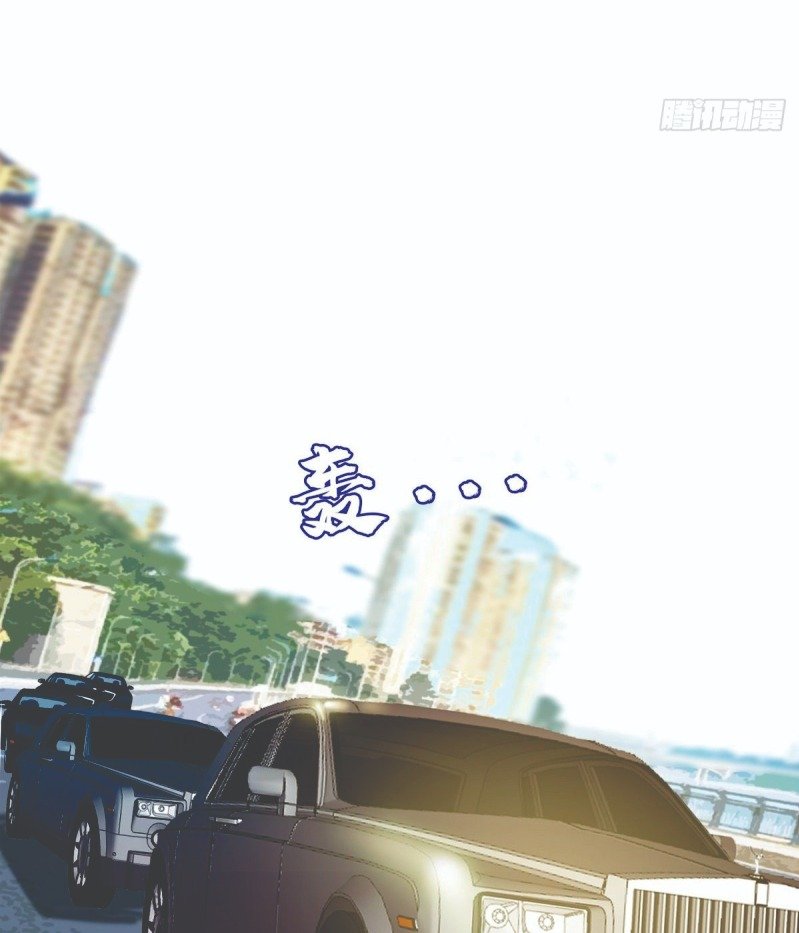 I Was Possessed By The Devil Chapter 28 Gambar 35