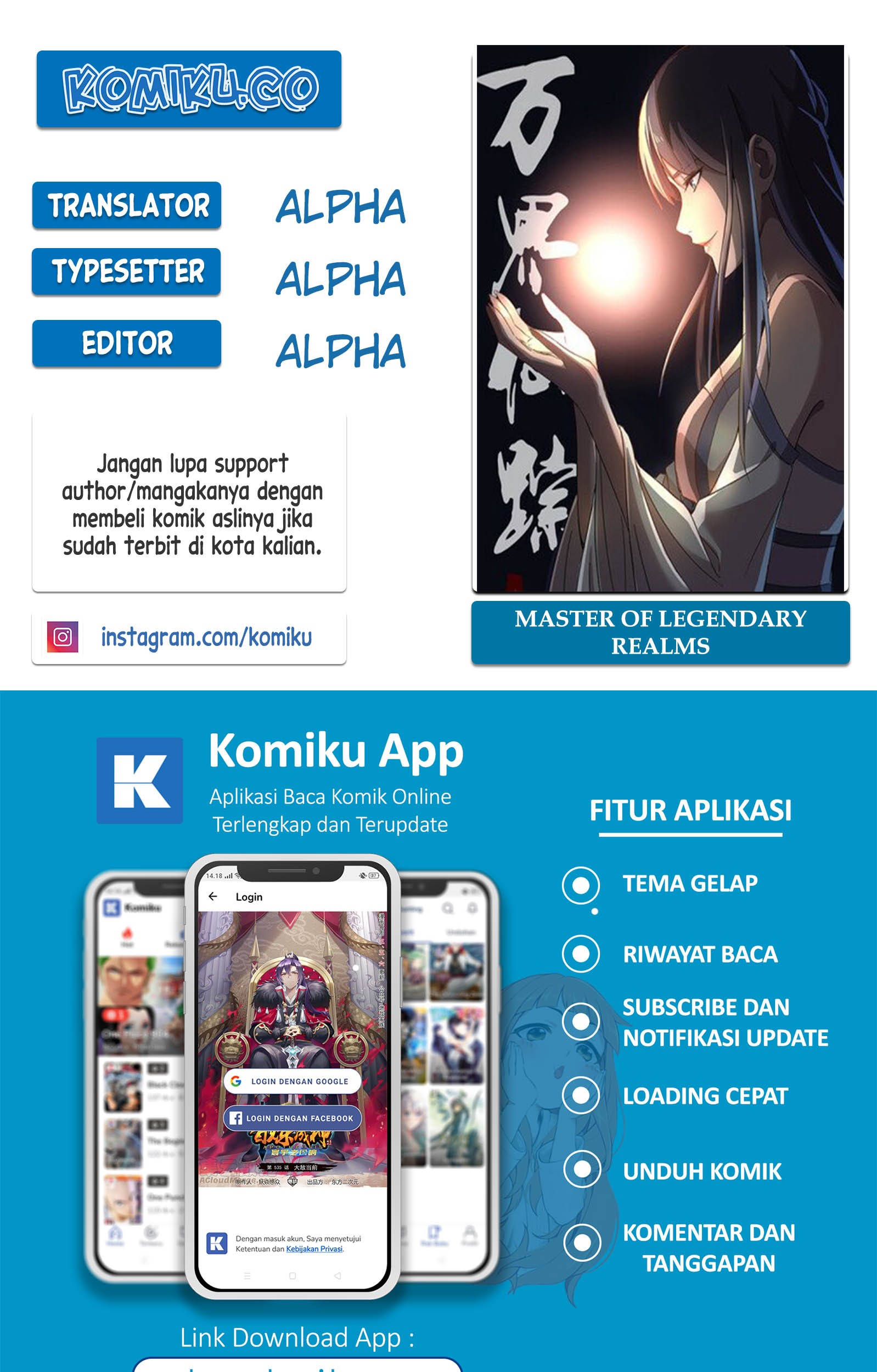 Komik Master of Legendary Realms Chapter 92 gambar nomor 1