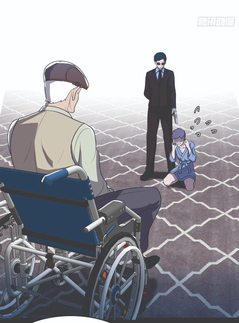 I Was Possessed By The Devil Chapter 29 Gambar 11