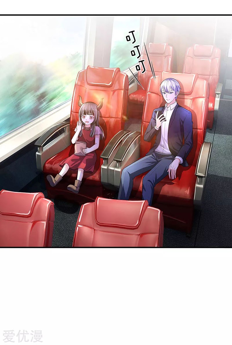 I am Daxianzun Chapter 225 Gambar 11