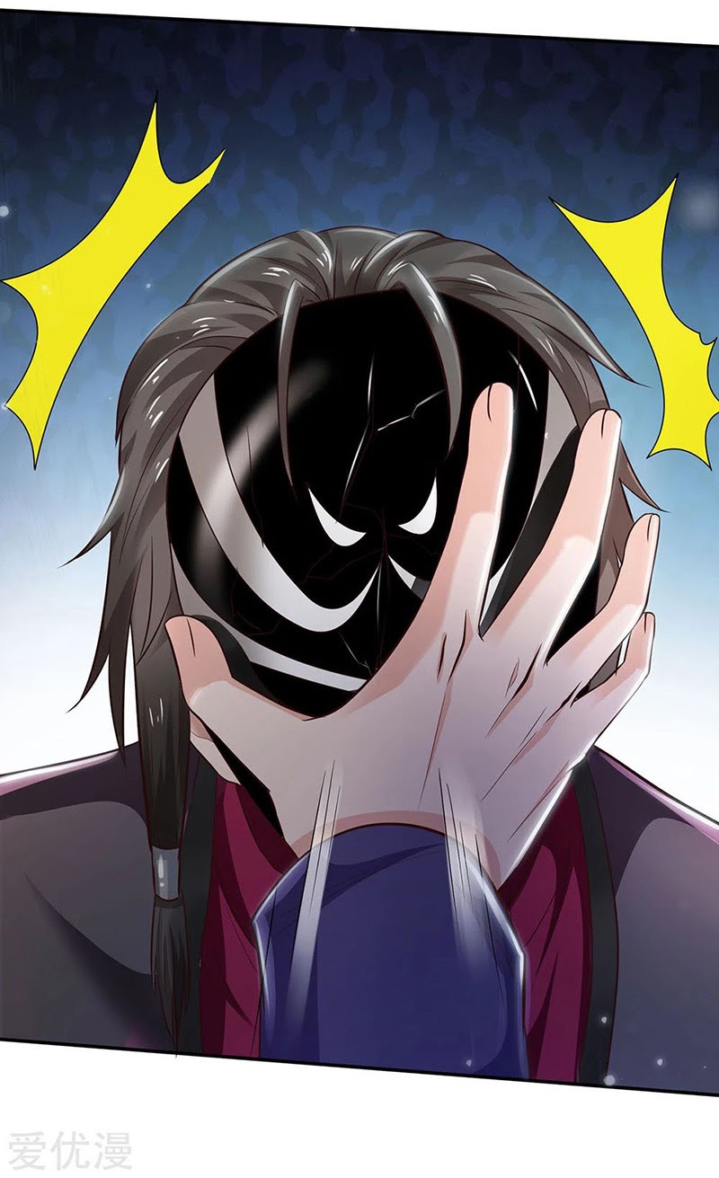 I am Daxianzun Chapter 224 Gambar 3