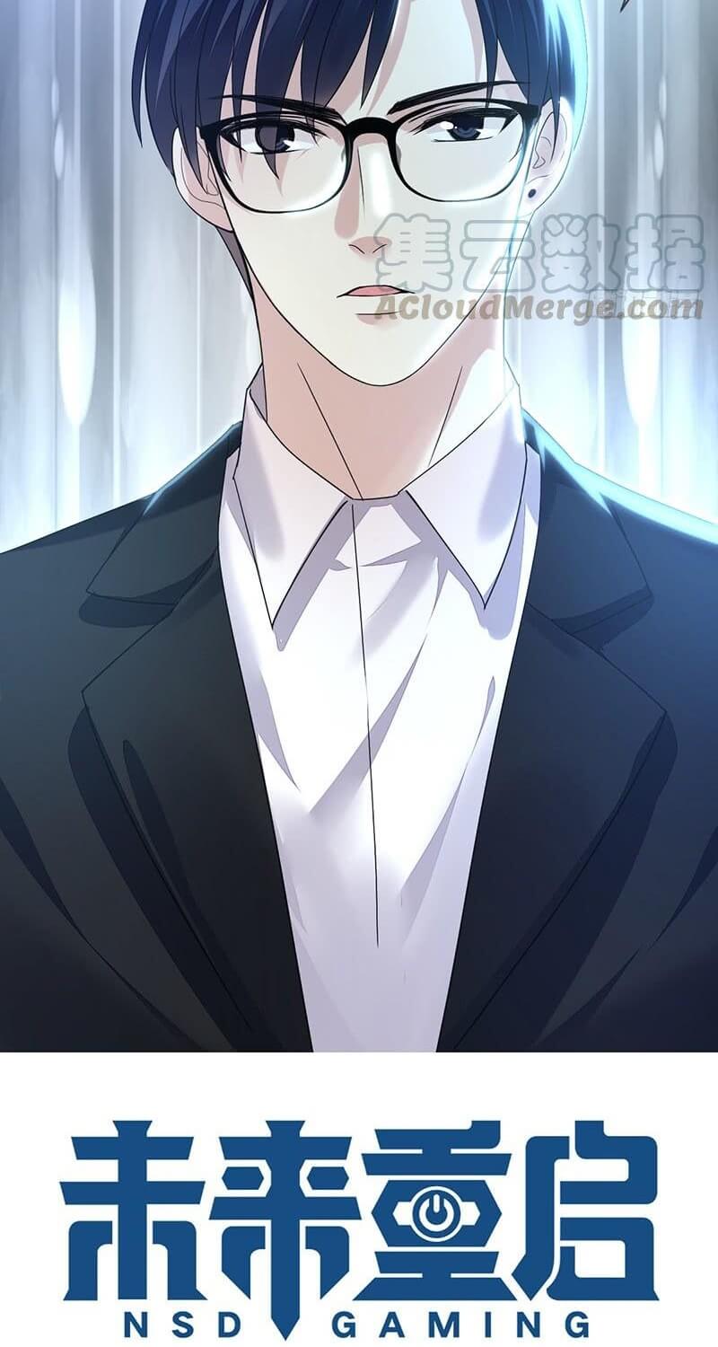 NSD Gaming Chapter 160 Gambar 3