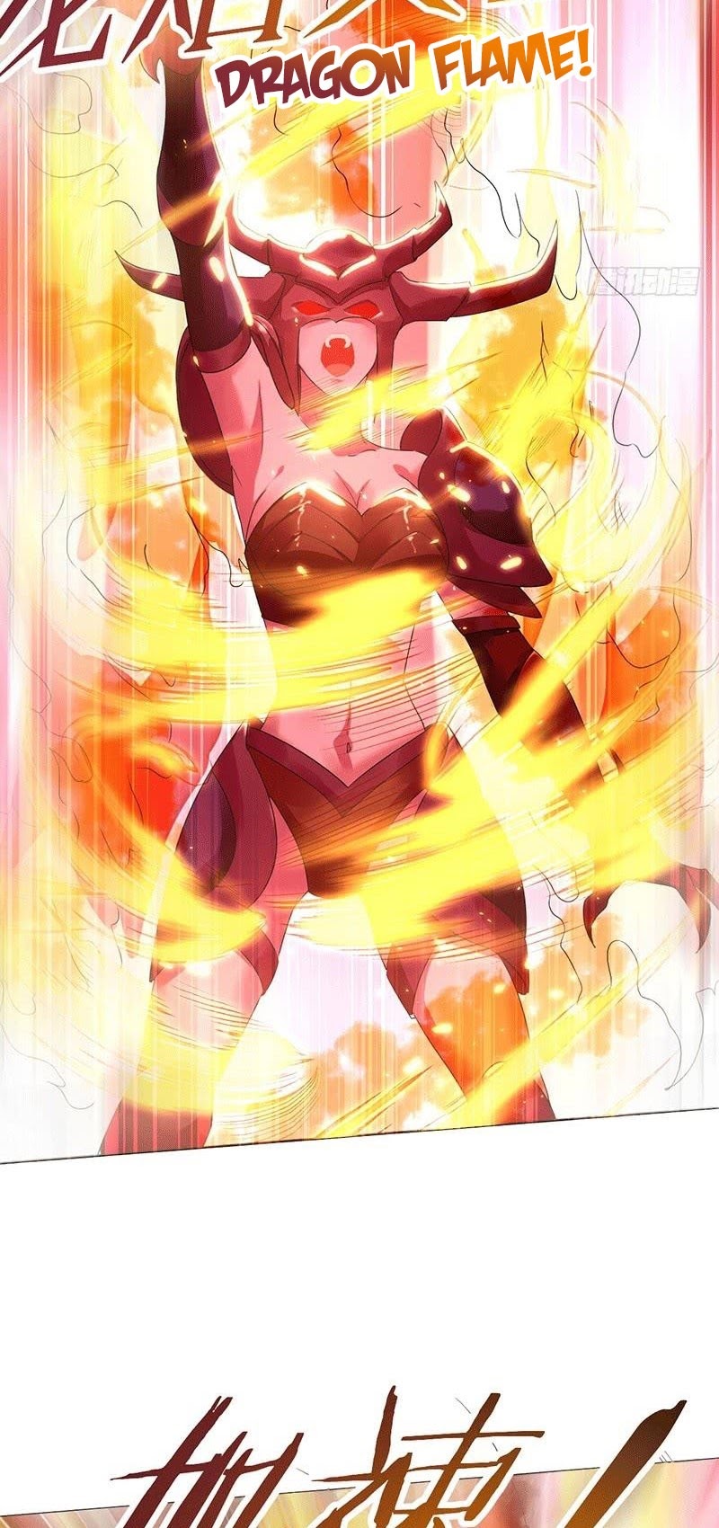 NSD Gaming Chapter 159 Gambar 4