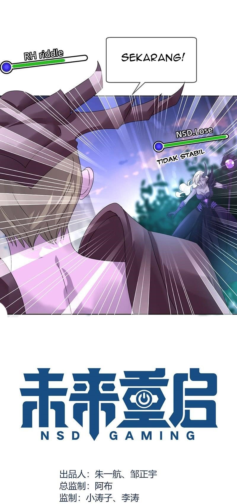 Manhua NSD Gaming Chapter 159 gambar nomor 2