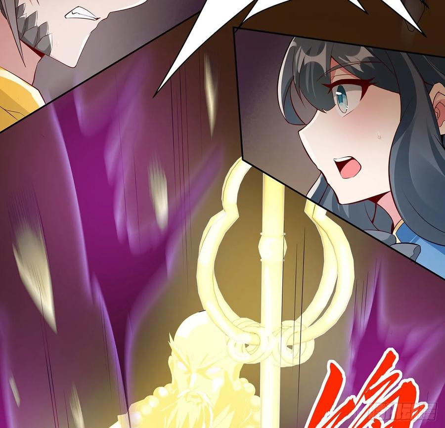 Inverse Scale Chapter 104 Gambar 12