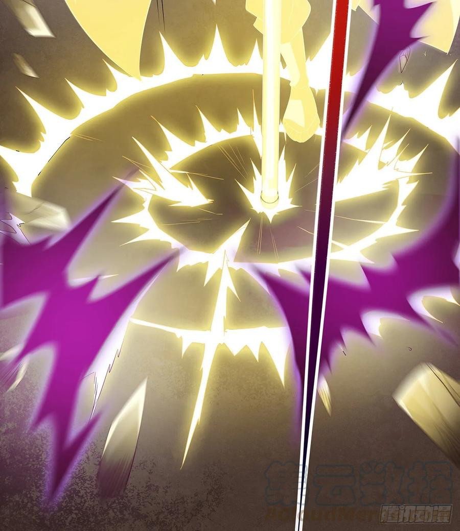 Inverse Scale Chapter 104 Gambar 14