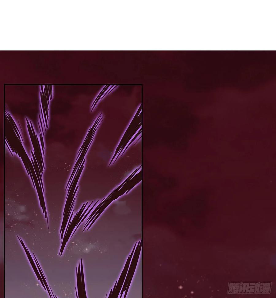 Inverse Scale Chapter 104 Gambar 15