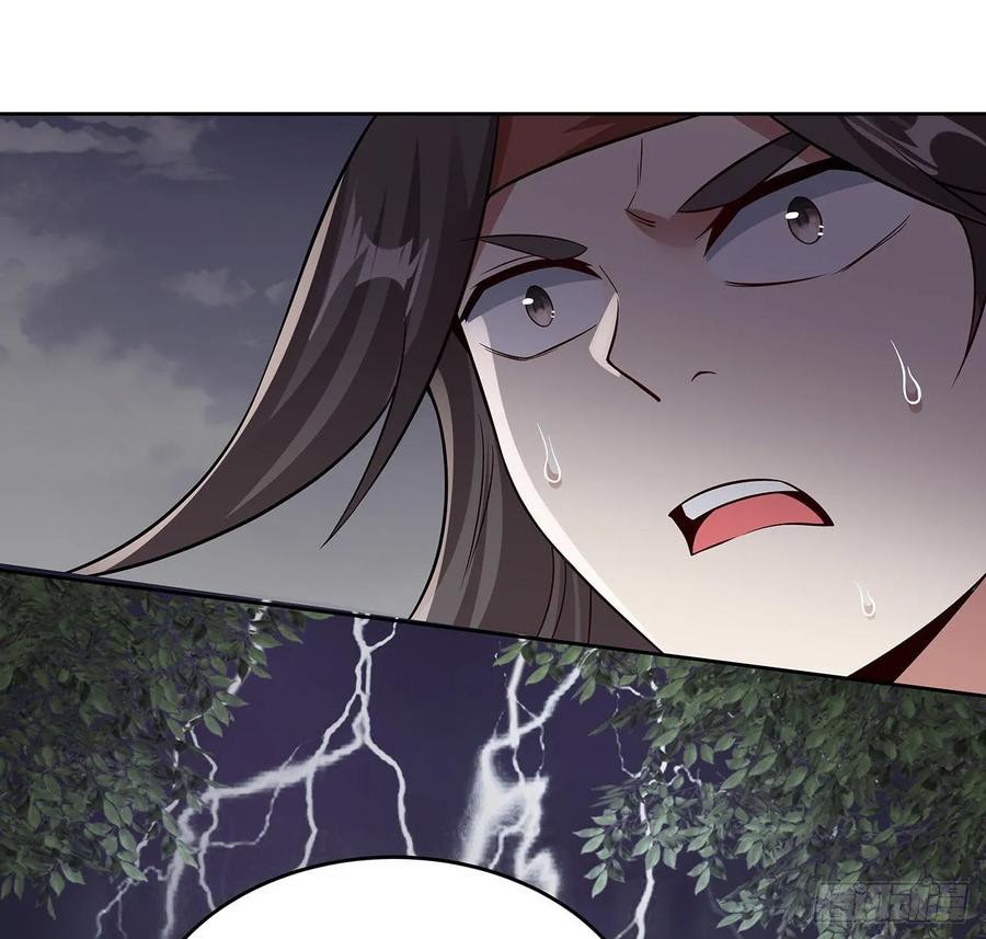 Inverse Scale Chapter 107 Gambar 7