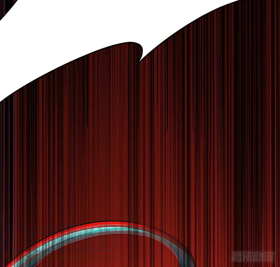 Inverse Scale Chapter 109 Gambar 42