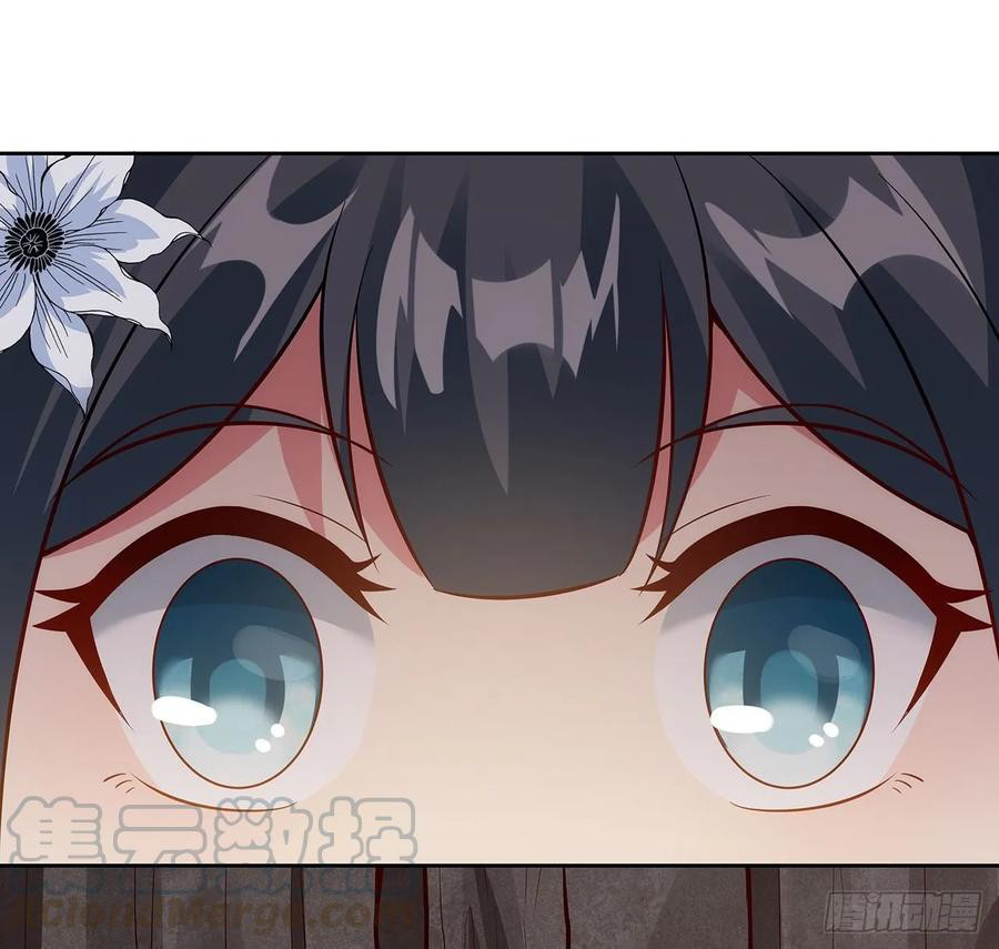 Inverse Scale Chapter 109 Gambar 66