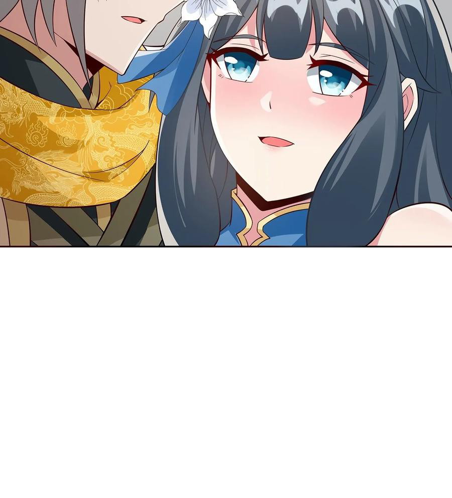 Inverse Scale Chapter 109 Gambar 24