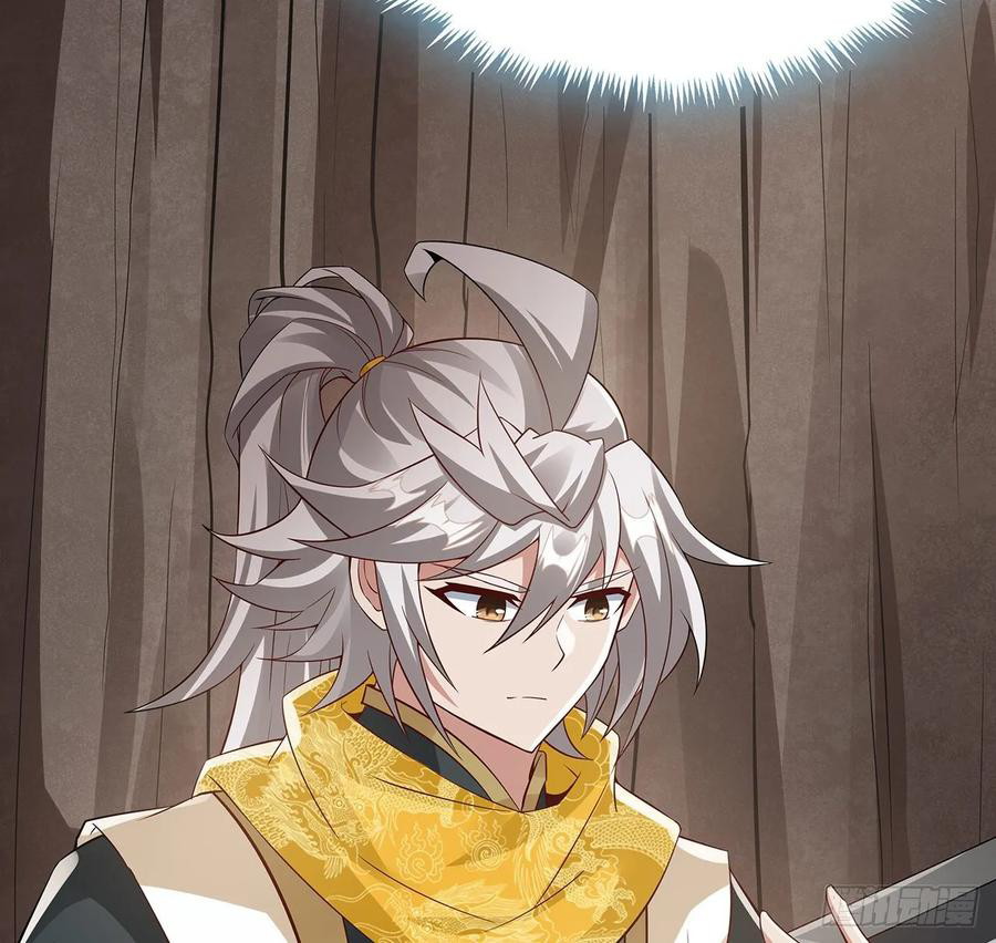 Inverse Scale Chapter 109 Gambar 27