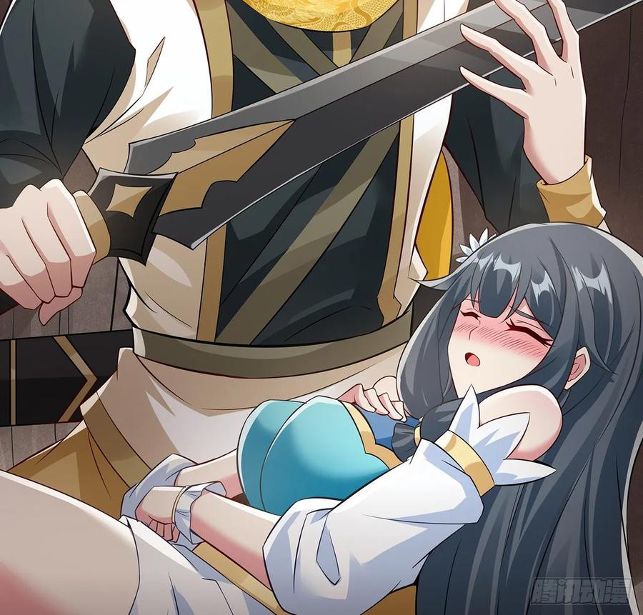 Inverse Scale Chapter 109 Gambar 28