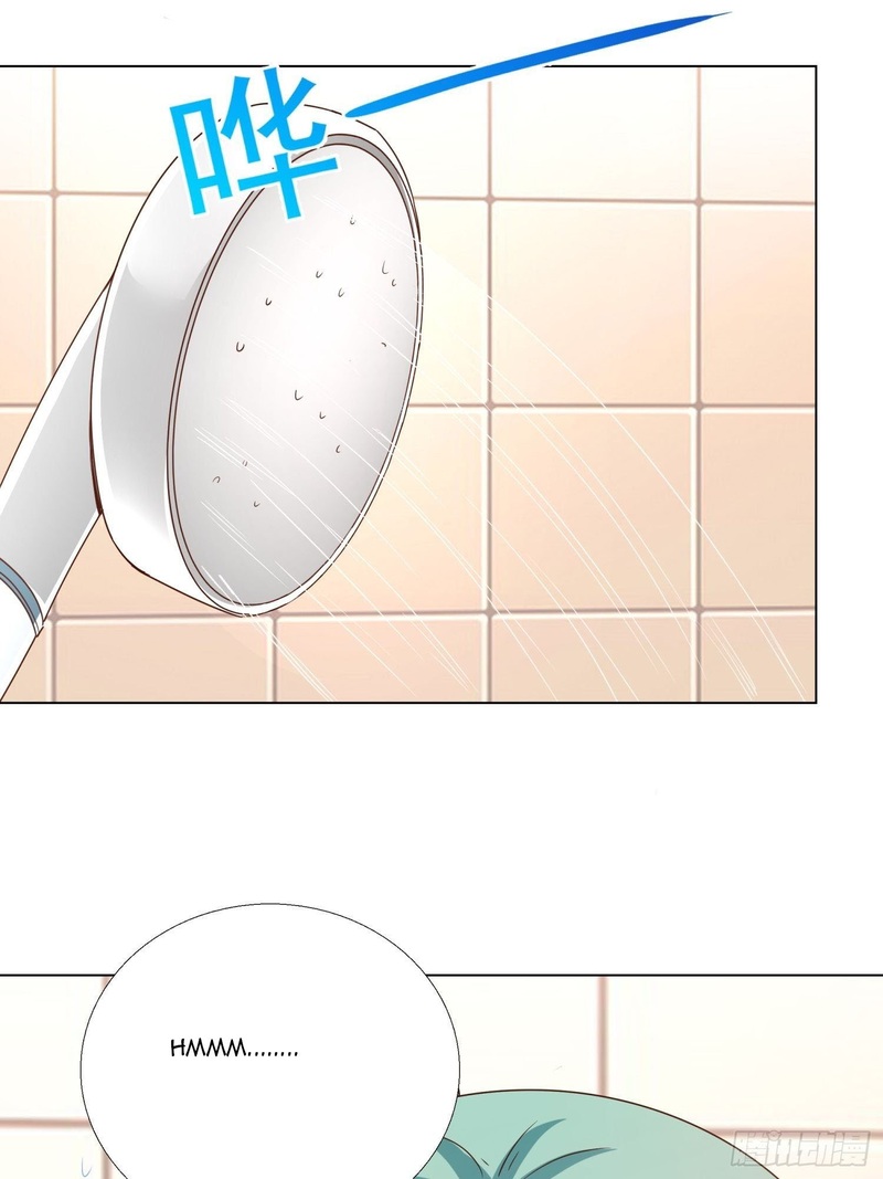 Super School Doctor Chapter 78 Gambar 32