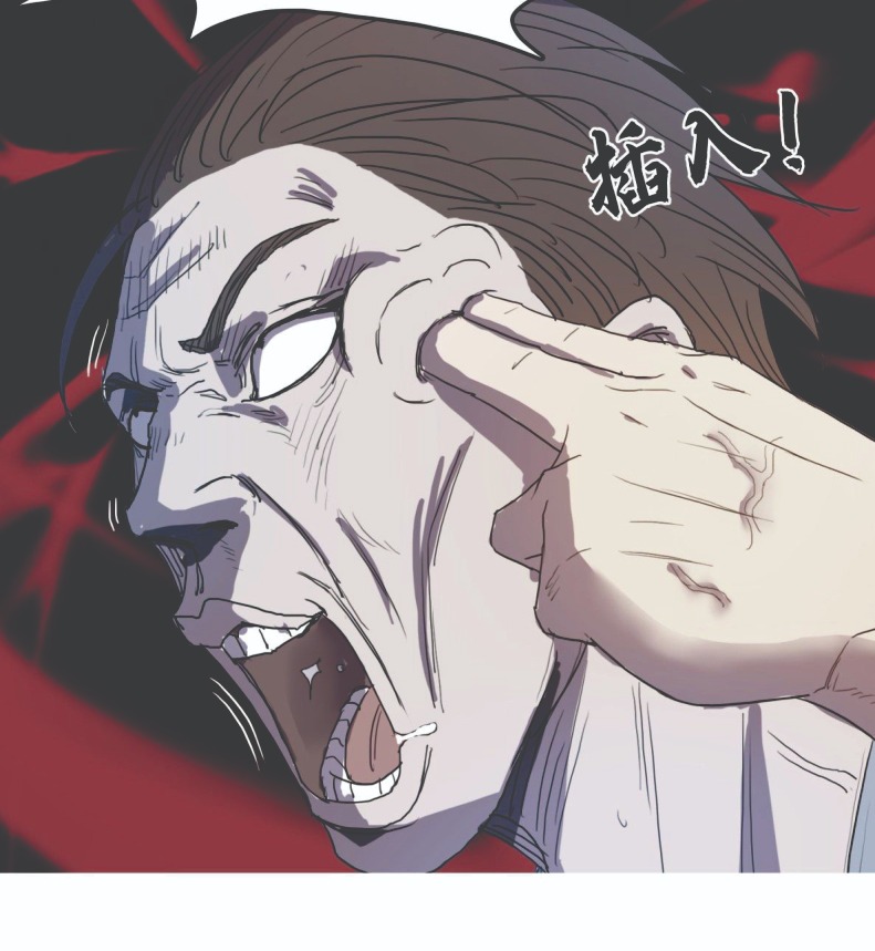 I Was Possessed By The Devil Chapter 30 Gambar 68