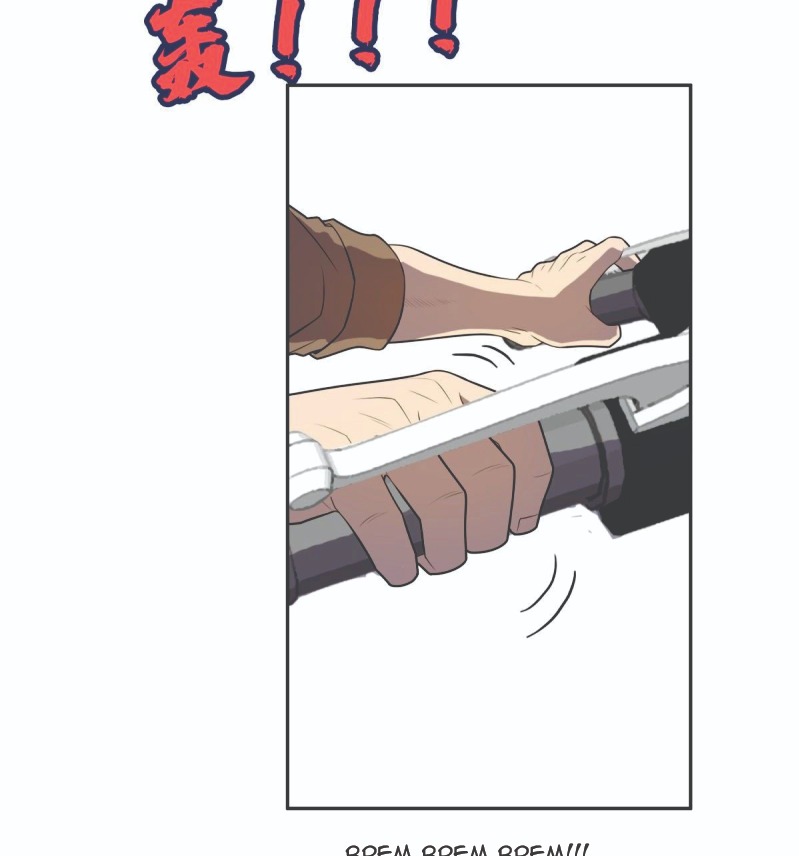 I Was Possessed By The Devil Chapter 30 Gambar 22