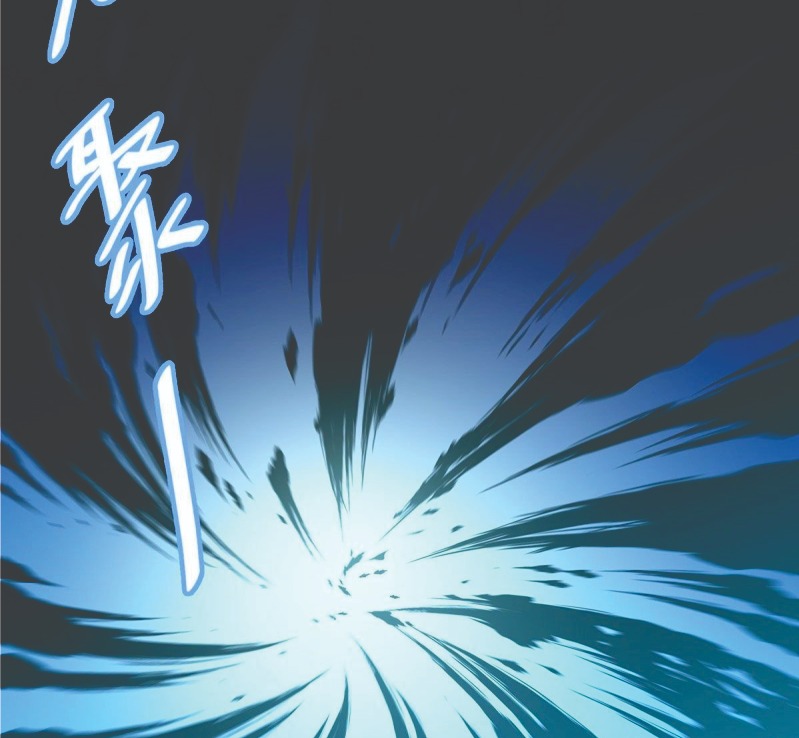 The First Son-In-Law Vanguard of All Time Chapter 40 Gambar 22