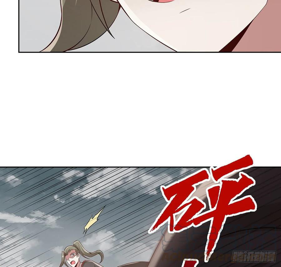 Inverse Scale Chapter 106 Gambar 50