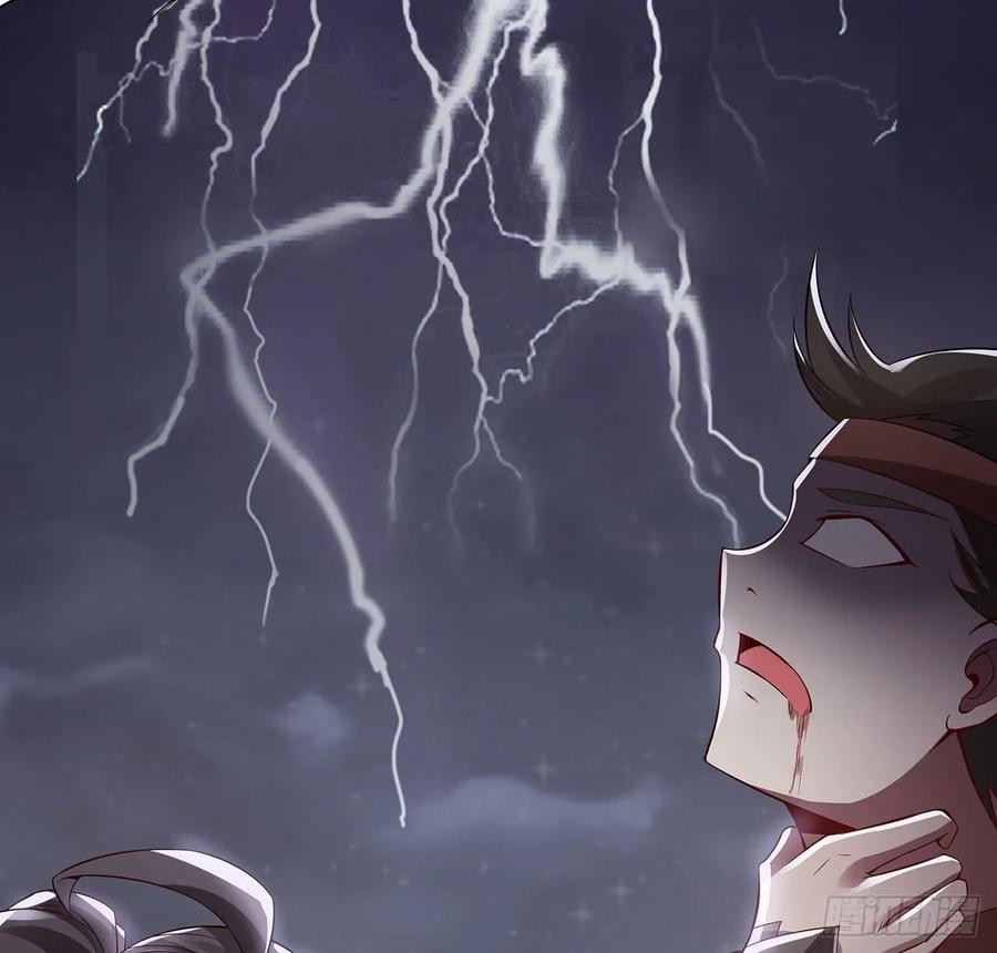 Inverse Scale Chapter 106 Gambar 56