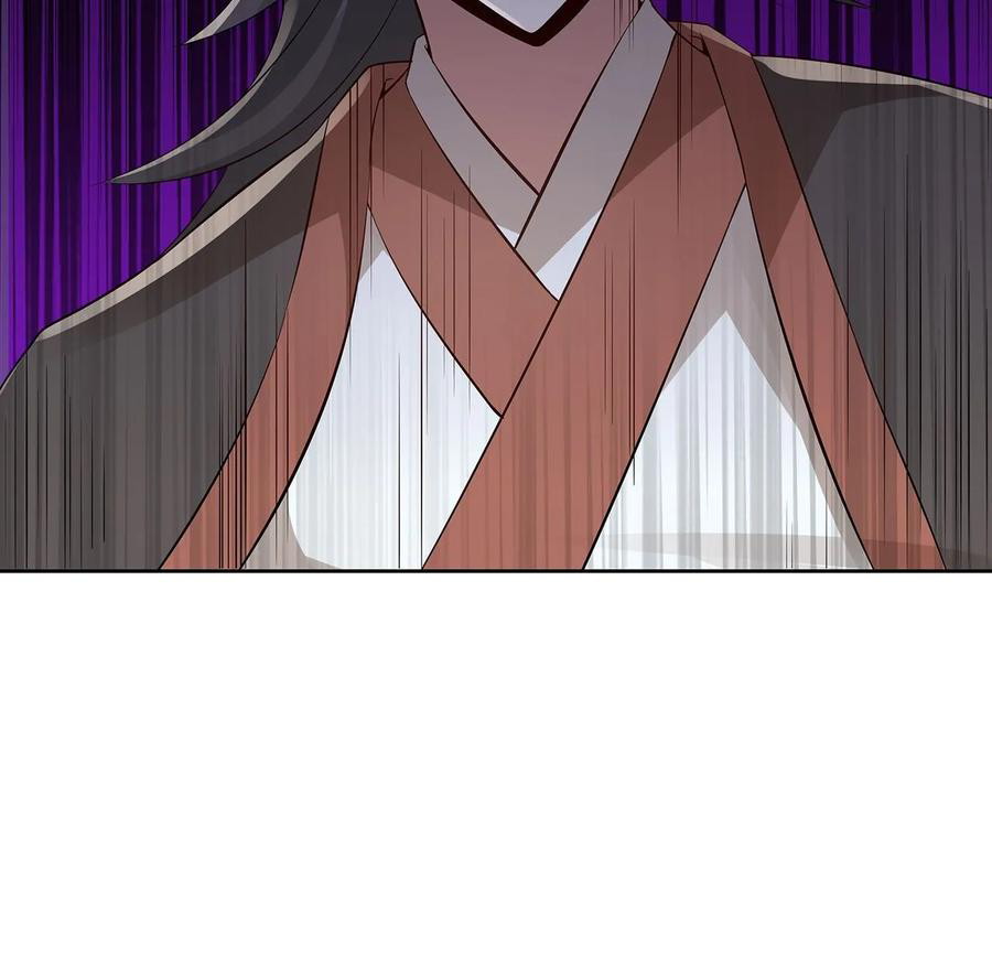 Inverse Scale Chapter 106 Gambar 10