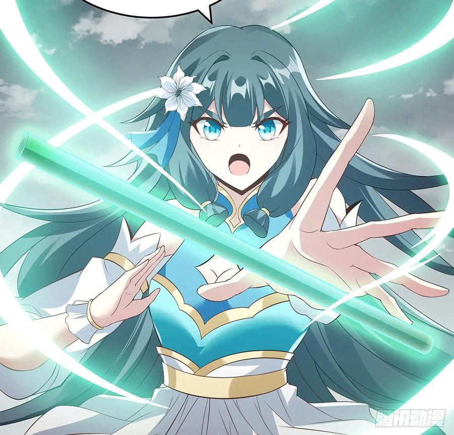 Inverse Scale Chapter 106 Gambar 16