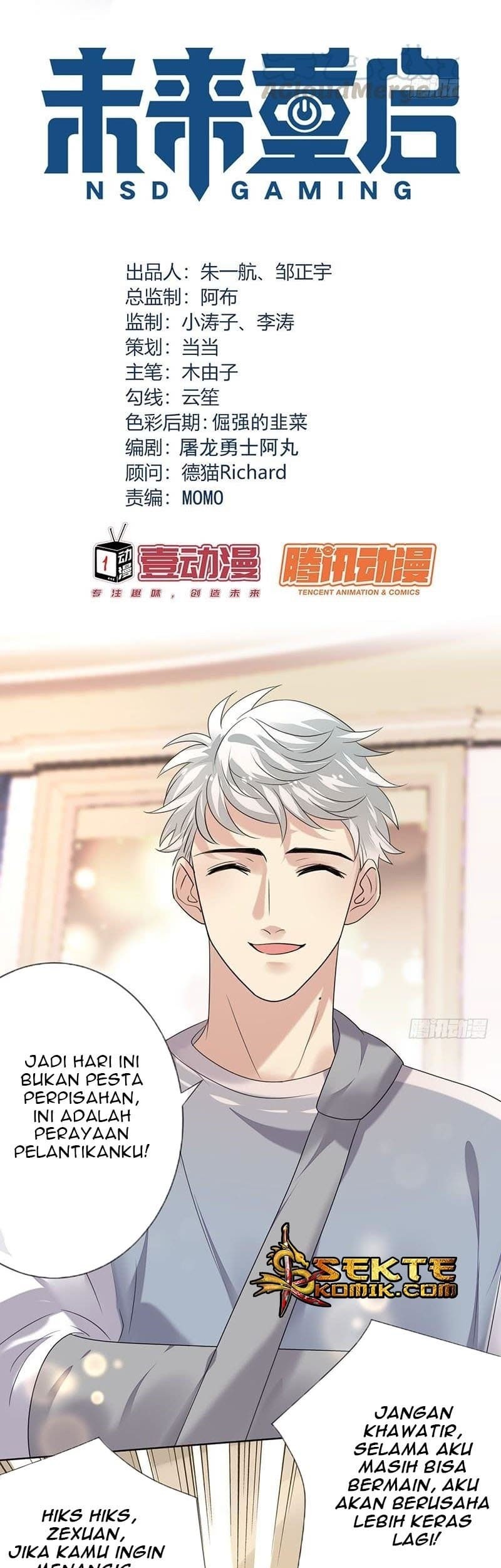Manhua NSD Gaming Chapter 163 gambar nomor 2