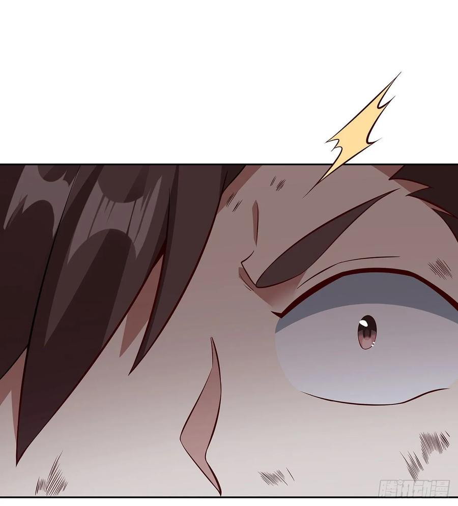 Inverse Scale Chapter 111 Gambar 56